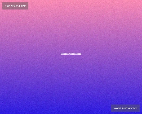 我国足球的赛事(我国足球赛事的由来)