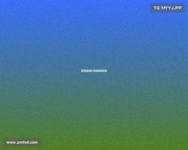 足球未公布赛事 足球未公布赛事名单